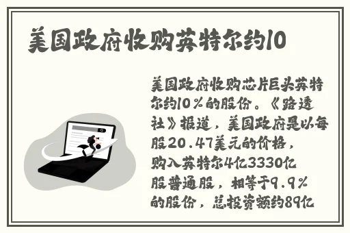 美国大片在线观看