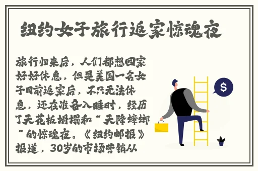巴巴影视在线