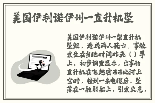 青娱乐极品视觉盛宴