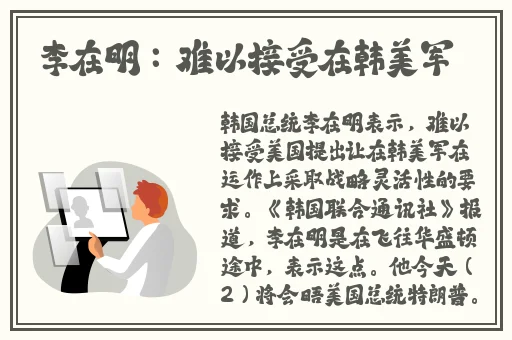 精品超薄肉色丝袜足j