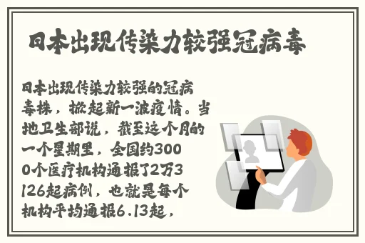 日产乱码一卡二卡3卡4视频免费