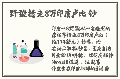 台湾佬中文娱乐网22