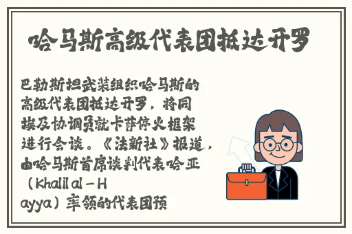 这种感觉就像和大自然融为一体