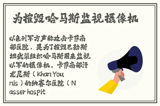 欠c的玩意sb就是用来c的h