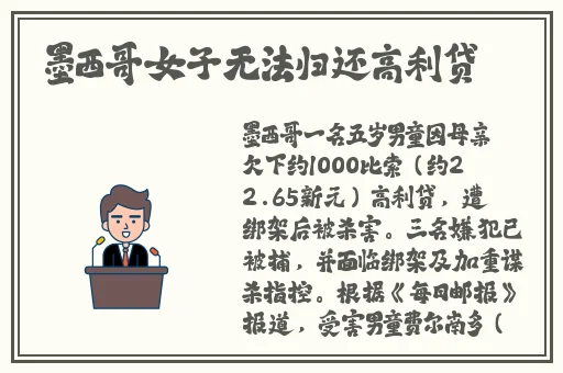 他每晚都要吃我奶不放