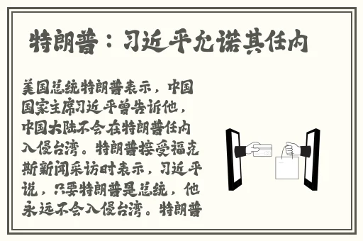日本一面亲一面膜下边的53分
