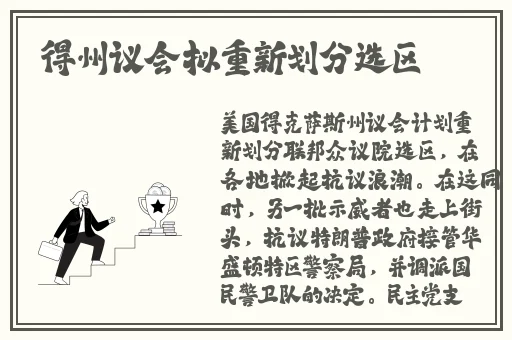 强㢨一级二级2023