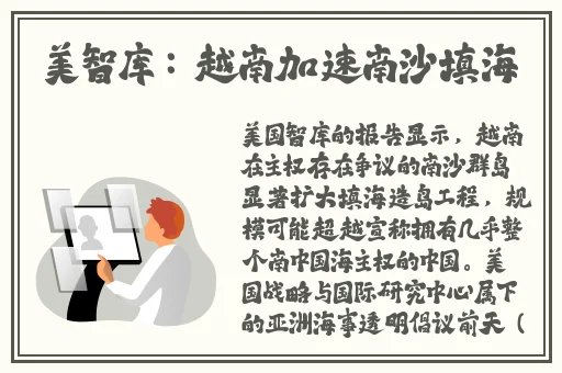 麻豆影院一区二区三区樱桃视频