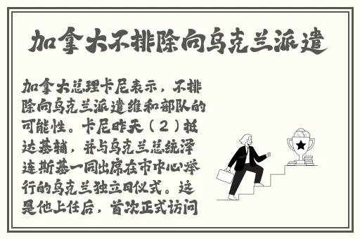 蜜多多app下载