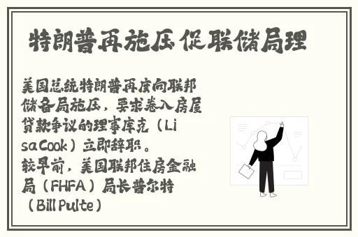 男童小鸡上有白疙瘩