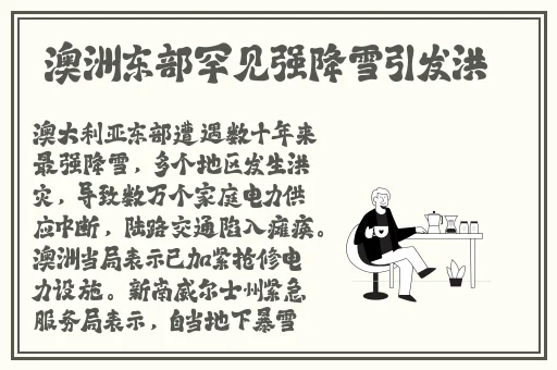 啊哈哈哼啊哈