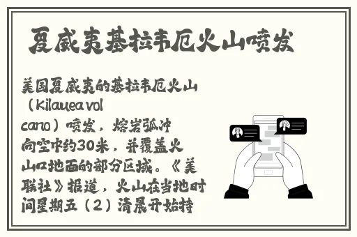 vodafonewifi巨大黑